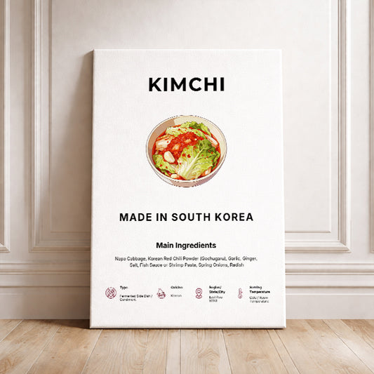Kimchi Art Print Modern Kitchen Wall Decor Gourmet Food Poster Made in South Korea Illustration Foodie Gift Korean Cuisine Art