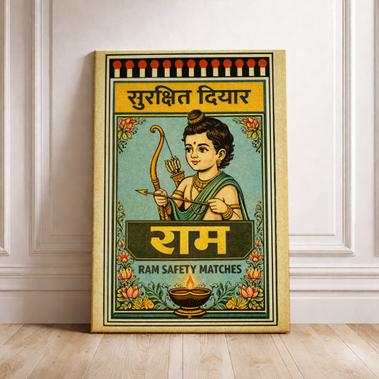 Vintage Ram Safety Matches Art Print Retro Indian Style Illustration Aesthetic Wall Decor Yoga Studio Gift Hindu Mythology Art